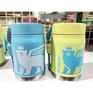 Unboxed STANLEY 14OZ Big Bear Vacuum Food Can-Swimming Pool Blue