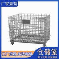 ST-🚤Folding Storage Cage Multi-Functional Warehouse Iron Frame Butterfly Cage Logistics Trolley Turnover Sorting Heavy B