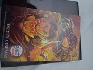 鬼滅無限城戲岩柱霞柱卡