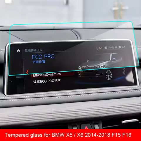 Tempered Glass Touch Screen Protector For BMW X5 / X6 2014-2018 F15 F16 Screen Car Navigation Screen