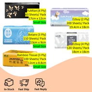 EZBUY Ultra Soft 4-ply 2-plyPremium Facial Face Tissue – 4 Pack per set Soft / Strong / OBA Free / 1