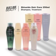 Shiseido Professional Hair Care 250ml RELBE BEAUTY (Shampoo, Treatment)