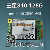 【可開發票】Samsung/三星810 830 841 MSATA 128G MLC 筆記本臺式固態硬盤SSD