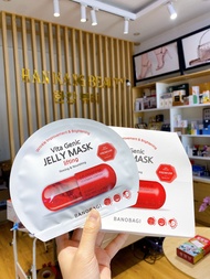 Combo 10 miếng mặt nạ nâng cơ săn chắc da Banobagi vita Genic Jelly Mask Lifting