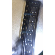 SSC8033GS1 SOP8 New Year Brand New Ready Stock One-Station Configuration Sheet