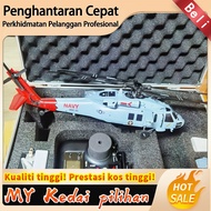 YXZNRC Yu Xiang F09 - H RC Helicopter 1:47 SH60 2.4G 6-Axis Gyroscope 8CH GPS Optical Flow Positioni