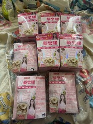 絕脂神3藜果膠  • 5大功效: 飽腹、燒脂、排毒、修身及暢便 •含有2大專利成分 •含蘋果及柑橘雙果膠 •日本研發瘦身代餐配方 • 93%用家認同飽腹感長達6小時