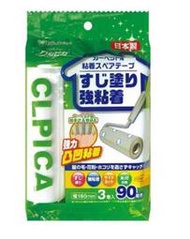 日本Life-do滾筒黏毛紙 地毯強力黏著專用(3入/90周卷) 滾筒刷補充包 綠 21414