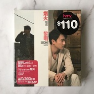全新 黎明 烟火 精選 CD+DVD