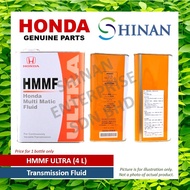 HMMF Ultra (4 L) - Multi Matic Fluid - Honda - Shinan Enterprise