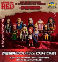 日版 魂限 One Piece 海賊王 WCF 劇場版 Film Red Premium 紅髮海賊團 套裝 全10款 四皇 路飛 紅髮 景品 一番 5檔 大海賊百景 POP 模型 DXF 薩波 景品 