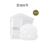FANCL Brightening Facial Mask 21ml 6pcs / Box Whitening
