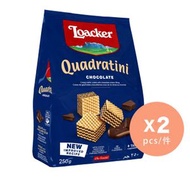 Loacker - 粒粒朱古力威化 x 2