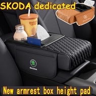 SKODA armrest box height pad tissue box cup holder storage box multifunctional armrest box pad centr