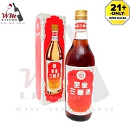 张裕至宝三鞭酒 Changyu brand tzepao sanpien jiu 500ml