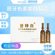 Hydrogen Peroxide Teeth Gel Remove Yellow Stains Remove Teeth Whitening Liquid Brightening Essence O