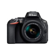 NIKON D5600 KIT AF-P 18-55MM F3.5-5.6G VR