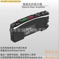E3X-HD11-FCN/E3X-HD11-V High Stability Optical Fiber Amplifier Sensor Guaranteed Authenticity, Insta
