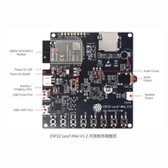 ESP32-LyraT-Mini V1.2 Audi Dev.Mic wake up development board