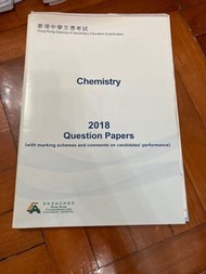 Hkeaa Dse chem 2018 papers