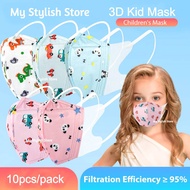 CRW- 3D Kids Mask 3PLY Child Face Mask Baby Mask 3Layer Disposable Earloop KF94 Korean Style facial Face Mask儿童口罩 3D口罩