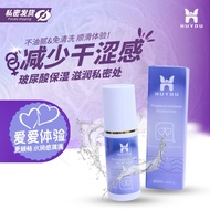 Ready stock🇲🇾HUYOU[ Star point model ]002 Ultra-thin hyaluronic acid condoms ｜ Refreshing and non-gr