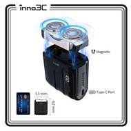 inno3C - TYPE-C充電 超細超輕 高速 電鬚刨 i-PS1｜磁吸雙刀頭 鬚刨｜電量顯示 充電式鬚刨｜電動鬚刨｜旅行鬚刨｜剃鬚刨｜電動剃鬚刀｜剃鬍刀｜鬍鬚刀｜脫毛機｜剃毛器｜毛髮修剪器｜迷你