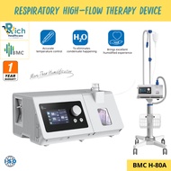 BMC [H-80A] เครื่องให้ออกซิเจนด้วยอัตราการไหลสูง High Flow Oxygen Therapy Trolley Set [รับประกันตัวเ