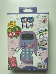 Sonic Pico Tore 兒童算術計算機
