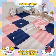 Stok Sedia Baby Playmat Tikar Bayi Tikar Main Waterproof Foam Floor PlayMat Puzzle Mat Foldable Play