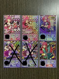 星光樂園 Pripara 蘇菲Sophy卡