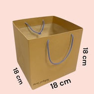Plain paper bag 18x18 | Brown paper bag | Mini bento food paper bag