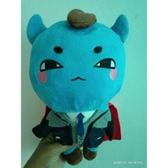 Boglegel Blue (Goblin) Kdrama Stufftoys