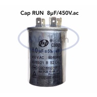 Capacitor Air 8.0uF 450v Motor run 8uf450v CBB65 85C 450v 8uf (Size 40x55.0mm)