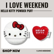 Hello kitty x sheglam 粉朴