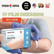 Tegaderm Film 1624W 1626W 1633  / IV Film Dressing Transparent Dressings - Piece