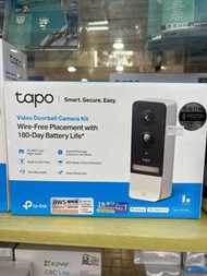 TP-LINK TAPO D230S1 TAPO智慧門鈴(電池式)
