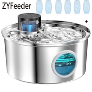 Stainless Steel Wireless Cat Water Fountain Charging Operated Automatic Pet Drinking Fountain Motion