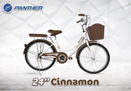 จักรยานแม่บ้าน PANTHER 24" Cinnamon ทรงญี่ปุ่น สไตล์วินเทจ