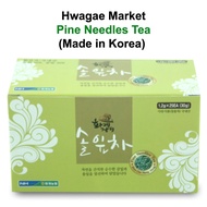 Koean Hwagae Market, Pine Tree Needle Leaf Tea for Immunity / from Seoul, Korea