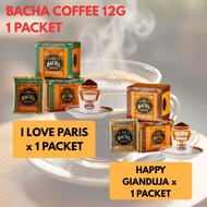 Bacha “I Love Paris” / “Happy Gianduja” Coffee 12g 1 PACKET ONLY