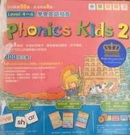 phonics kids dvd 99%new