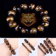 BIDURI SEPAH STONE BRACELET