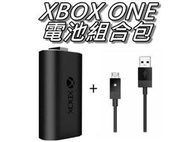 XBOX ONE 無線手把鋰電池+2.5M充電線同步充電 組合包 全新副廠 直購價400元 桃園《蝦米小鋪》