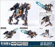 《密斯特喬》【特價】WAVE 可動完成品 KM-076 RB-15 滄龍 Universal ver 核誠治造