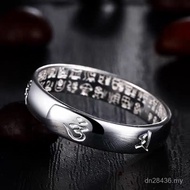 999 One-Piece Shipment Pure Silver Pair Ring Style Silver Jewelry Chinese Couple Glossy Six-Characte
