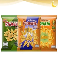 [HALAL][THAI SNACK] Cornae Corn Snack CHEESE / SEAWEED / 46g