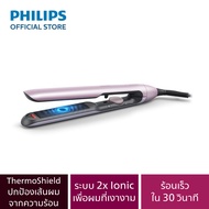 Philips Straightener 5000 Series เครื่องหนีบผม ที่หนีบผม เครื่องจัดแต่งทรงผม รุ่น BHS530/00