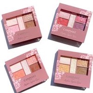 CANMAKE完美造型眼影 v14 古銅色