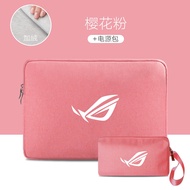 ASUS ROG Moba Cutting-Edge Ice Blade Dual-Screen Laptop Bag Gunslinger 56Plus Protective Case Magic